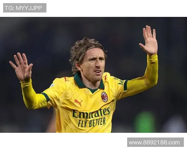 莫德里奇助力AC米兰重回巅峰荣膺全场最佳球员展现传奇风采